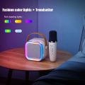 K12 Dual Microphone Karaoke Bluetooth Speaker RGB Light Two 5W Speakers Sound Subwoofer Boombox Support Multiple Input Modes. 