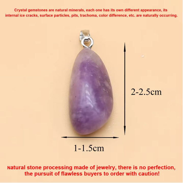 2/5/7pcs%20Natural%20Stone%20Crystals%20Pendant%20Amethyst%20Quartz%20Smooth%20Polished%20Gemstone%20Charms%20for%20Jewelry%20Making%20DIY%20Necklace%20Earrings%20-%20Image%202