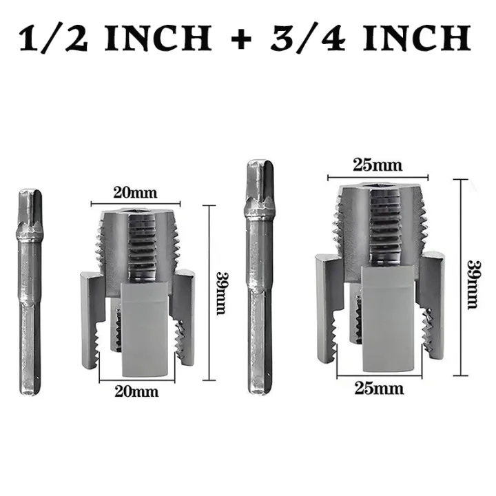 Pipe%20Thread%20Cutting%20Tool%20Integrated%20Internal%20External%20Pipe%20Threading%20Tool%20Electric%20Drill%20Compatible%20PVC%20Pipe%20Threader%20Kit%20-%20Image%207