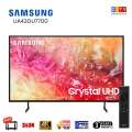 SAMSUNG UA43DU7700 - 43" 4K Ultra HD Smart LED TV. 