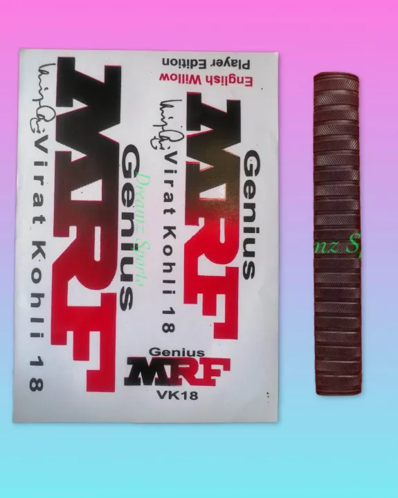 Softball%20Bat%20Sticker%20&%20Softball%20bat%20Grip%20Package%20Latest%20Designs%20available%20-%20Image%206