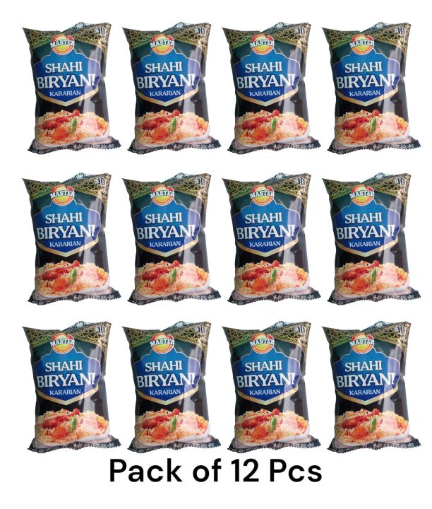 Spicy Shahi Biryani Papar - 12 Pcs