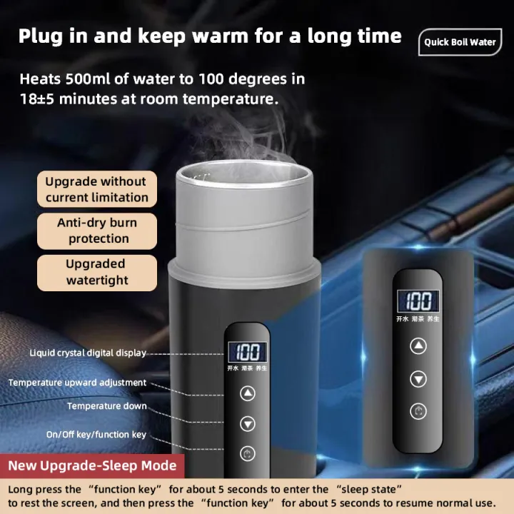 Electric%20Kettle%2012V24V%20Portable%20Car%20Heating%20Cup%20500ml%20Travel%20Heating%20Touch%20Screen%20Intelligent%20Adjustable%20Temperature%20Thermal%20Cup%20-%20Image%203