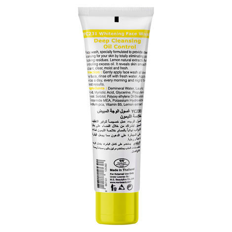 YC%20Lemon%20Extract%20Whitening%20Face%20Wash%20-%20100ml%20-%20Image%206