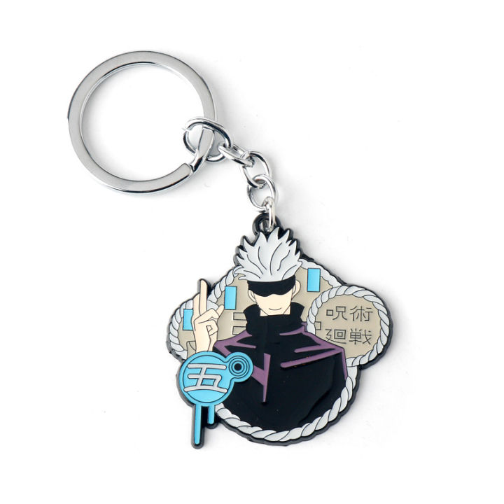 Hot%20Anime%20Jujutsu%20Kaisen%20Keychain%20Necklace%20Gojo%20Satoru%20Fushiguro%20Megumi%20Figure%20Enamel%20Pendant%20Keyring%20Cosplay%20Props%20Jewelry%20%20-%20Image%204