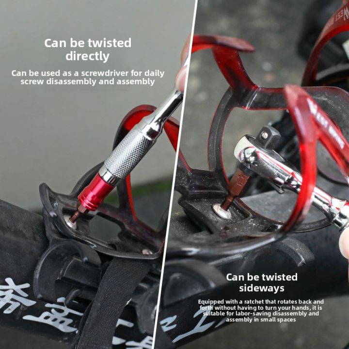 OFFBONDAGE%20Portable%20Tool%20kit%20Multifunctional%20Repair%20Tool%20Bag%20Ratchet%20Wrench%20Kit%20Tire%20Lever%20Mini%20Pump%20Tools%20Set%20Bike%20Accessories%20-%20Image%204
