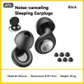 45-49dB Sound Insulation Sleeping Earplugs Soft Silicone Anti Snore Noise Reduction Ear Plugs With Storage Case. 