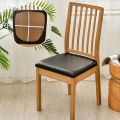 1PC, PU leather waterproof dining chair cover, chair seat cover, hotel chair protection cover, home seat cushion cover. 