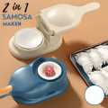 Pack of 2 | 10-Piece Multi-Function Spit Bone Plate Set + 2-in-1 Dumpling & Samosa Maker | Premium Food-Grade Kitchen Set (Random Color). 
