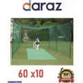 Cricket practice net 60x10 (white) thickness: 1.5 ball stop cricket net fo..... 