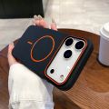 Luxury Magnetic Matte Soft Phone Case For iPhone 17 Pro Max Air 16E 15 14 13 12 11 17 Shockproof MagSafe Wireless Charging Cover.