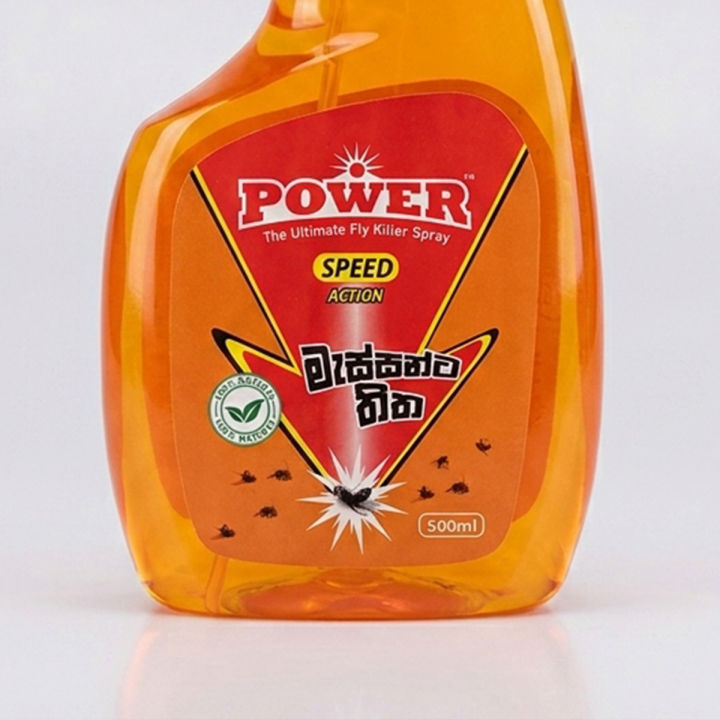 Power%20Ultimate%20Fly%20Killer%20Natural%20Herbal%20Spray%20-%20Turmeric%20Cinnamon%20Kasthuri%20Kohoba%20Formula%20for%20Indoor%20Outdoor%20Use%20-%20Image%202