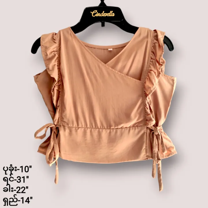 6-8%20years%20old%20girl%20cotton%20oneset%20top+long%20pant%20(New)%20-%20Image%204