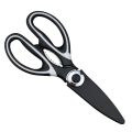 Scissors Stainless Steel Kitchen Household Bone Scissors Chicken Wings Fish Chopper Bottle Opener Clip Walnut Kitchen Tools. 