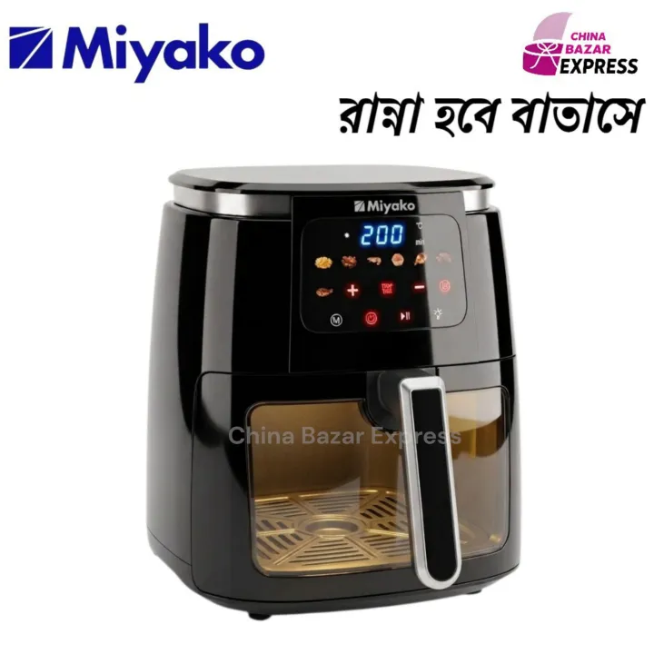Miyako%20AF-6012%20Digital%20Air%20Fryer%20-%207%20LTR%20-%201800W%20-%20Black%20-%20Image%203