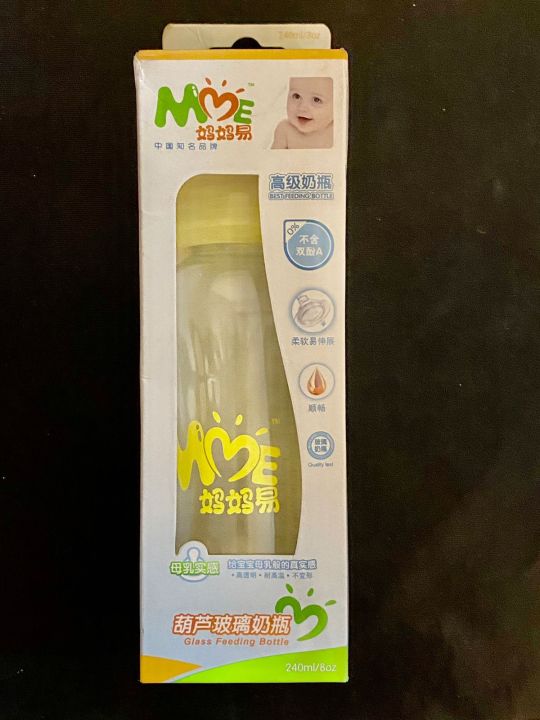 GLASS%20FEEDER%20240ml%208oz%20THICK%20GLASS%20LAYER%20IMPORTED%20-%20Image%205