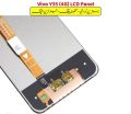 Vivo Y35 4G LCD Panel. 