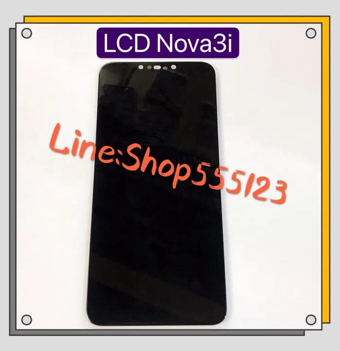 Screen%20+%20LCD%20screen%20HUAWEI%20nova%203i%20/%20INE-LX2%20-%20Image%202
