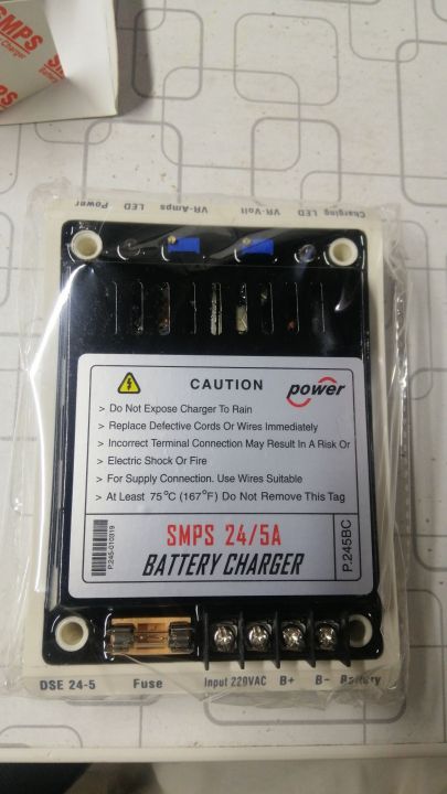Battery%20Charger%2024V%2010A%20-%20Image%207