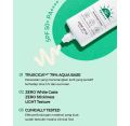 Some By MI Truecica Aqua Calming Suncream 50ml. 