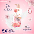 Lux Lux Shower Cream 450 Ml. Pack of 2 Bottles Sakura Camellia Hydrating Soft Rose Liquid Soap Lux Soap Lux Soap Liquid Bath Soap Lux Liquid Soap Body Wash Lux Shower Cream Lux Twin Pack. 