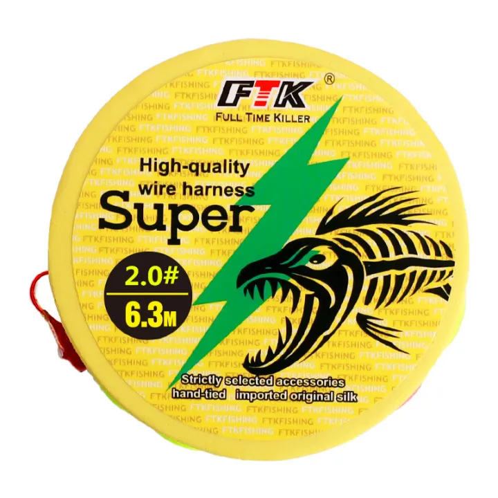 Traditional%20Fishing%20Set%20Handmade%20Products%20Convenient%20Line%20Set%20Seven%20Star%20Float%20Traditional%20Fishing%20Main%20Line%20Set%20Single%20Hook%20-%20Image%207