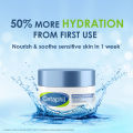 Cetaphil Optimal Hydration Daily Cream 50 GM. 