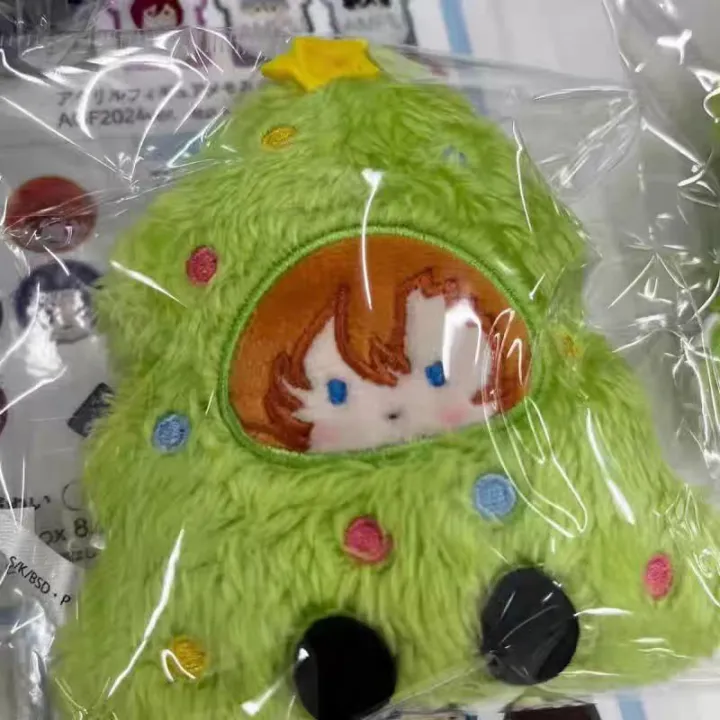 Anime%20Bungo%20Stray%20Dogs%20Christmas%20Tree%20Plush%20Cartoon%20Doll%20Cosplay%20School%20Bag%20Decoration%20Backpack%20Pendant%20Christmas%20%20for%20Fans%20-%20Image%207