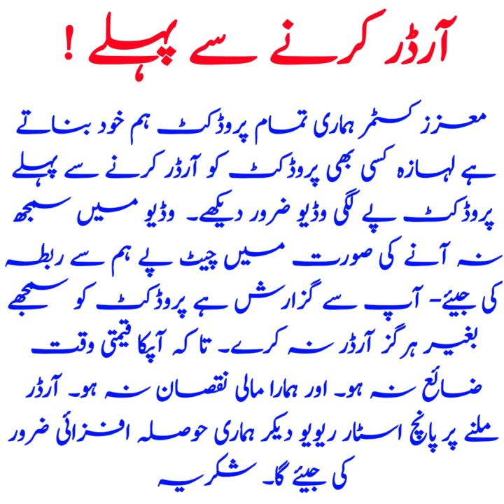 WIFI%20Router%2030W%20mini%20Inverter%20For%205v%20,%209v,%2012v%20router%20use%20Router%20on%2012v%20Battery%20any%20time%20-%20%2024/7%20internet%20Power%20bank%20Solution%20-%20Image%208