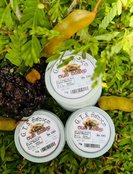 Pani%20Siyabala:%20Sweet%20Tamarind%20-%20Authentic%20Tamarind%20&%20Jaggery%20Sweet%20Treat%20-%20Delicious%20Snack!%20-%20Image%204