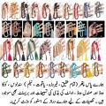Camel Bone Tasbeeh 100 Beads Elliptical Style 10mm Size  Muslim Counter Prayer Beads  Pure Camel Bone Tasbih  Original Camel Bone Tasbeh. 