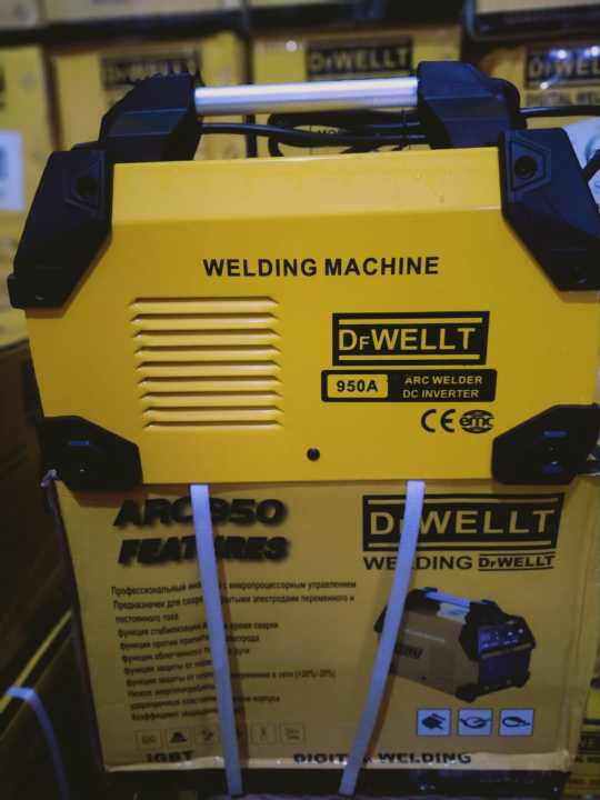 DeWalt Welding plant