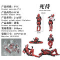 Anime Deadpool 2 Action Figure Sitting lying Posture Model Anime X-Men Mini Doll Decoration Collection Figurine Gifts. 