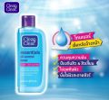 Clean & Clear Essential Oil Control Toner 100ml *Expired 2025. 