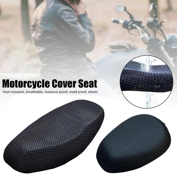 Motorcycle%203D%20Mesh%20Fabric%20Anti-skid%20Pad%20Scooter%20Seat%20Cover%20Electric%20Cushion%20Bike%20Seat%20Breathable%20Cover%20Summer%20Covers%20New%20-%20Image%204