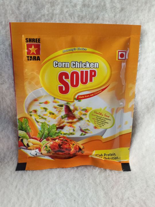 Chicken%20Soup%20-%20Image%204