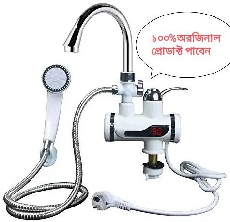 Faizam%20instant%20%20water%20geyser%20wall%20and%20Sawar%20l%20high%20quality%20-%20Image%205
