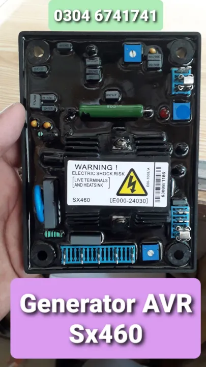 Genrator%20AVR%20SX460%20-%20Image%204