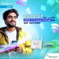 ZTE MF293N 4G LTE Home Broadband New Router. 