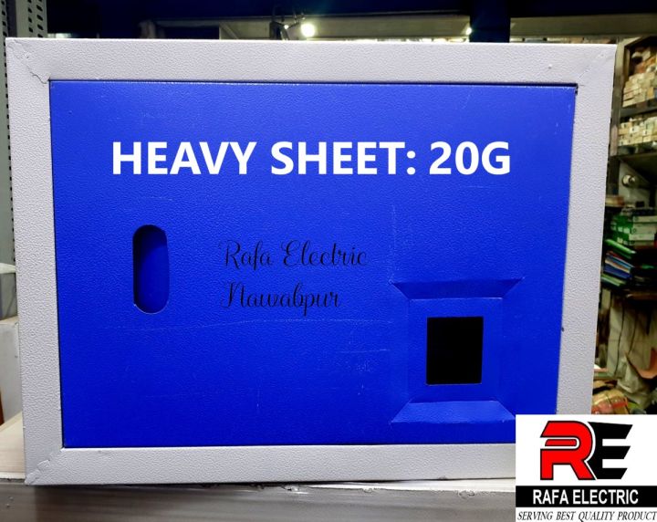 Distribution%20box%2016x12x4%20inch%20panel%20box%20sdb%20box%20db%20board%20industrial%20box%20full%20setup%20mdb%20box%20steel%20box%20-%20Image%204