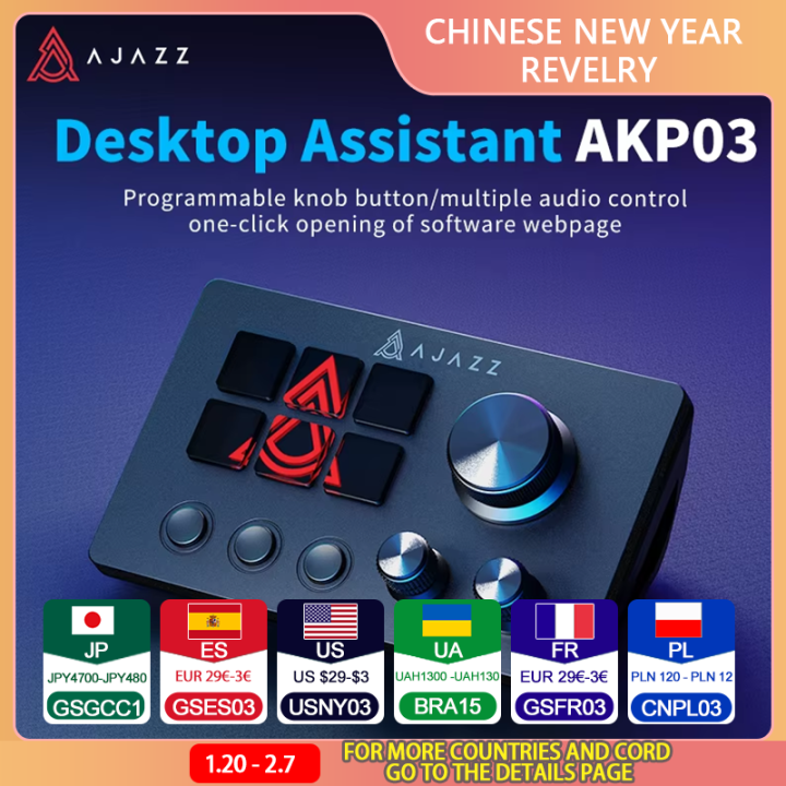 Ajazz AKP03E Programmable Macro Keyboard 12 Keys Mechanical Gaming ...