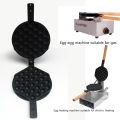 Commercial QQ Eggs Bubble Ball Baking Waffle Maker Iron Hongkong Waffle Eggette Mould Cake Mold Electirc Machine Non-stick Plate. 