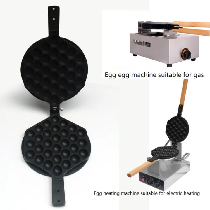 Commercial%20QQ%20Eggs%20Bubble%20Ball%20Baking%20Waffle%20Maker%20Iron%20Hongkong%20Waffle%20Eggette%20Mould%20Cake%20Mold%20Electirc%20Machine%20Non-stick%20Plate%20-%20Image%202