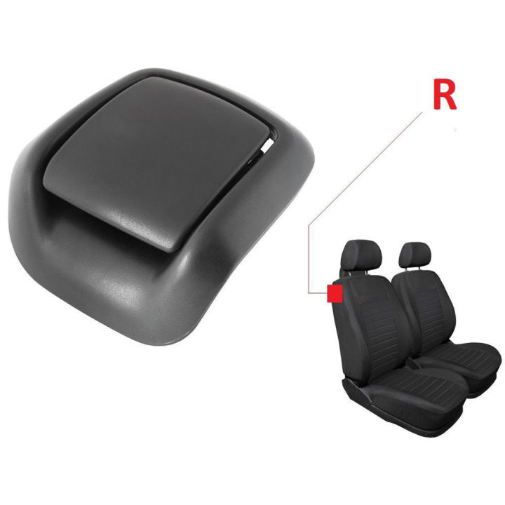 Left/Right%20Seat%20Tilt%20Control%20Handle%201417521/1417520/1441167/1441166%20Seat%20Angle%20Adjustment%20Lever%20Fit%20for%20Ford%20Fiesta%20MK6%20-%20Image%203