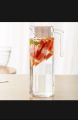 Glass Jug High Quality - 1000ml Glass Jug With Lid - Fridge Jug - Glass Pitcher - Glass. 