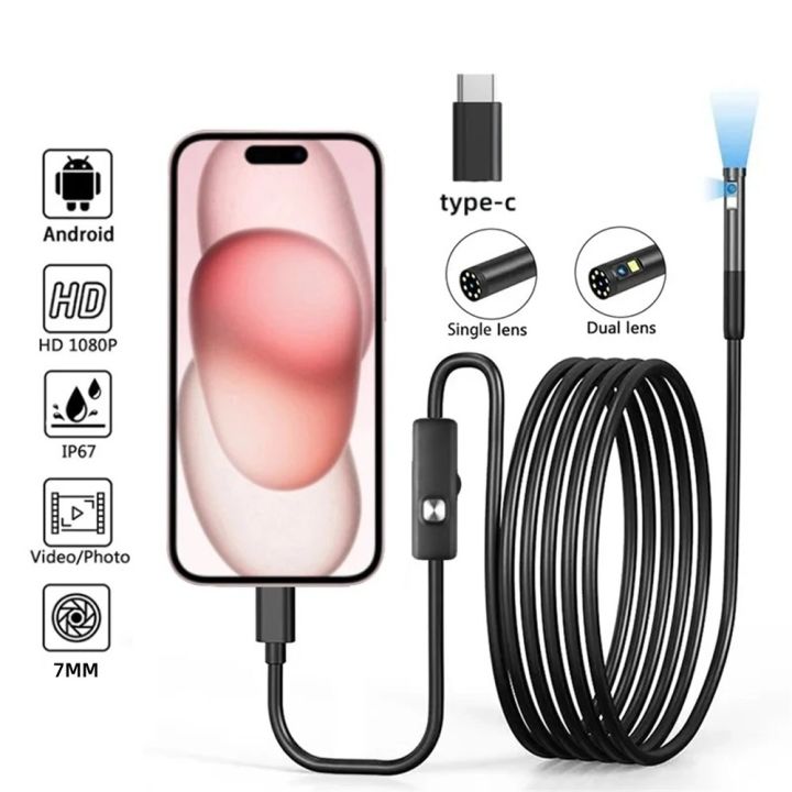 Type C 7.0MM IP67 Waterproof Endoscope Camera LED Adjustable Android Flexible Inspection Borescope Dual Lens Camera For Phone PC