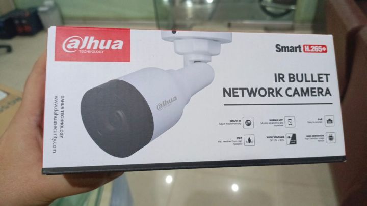 IP camera 4MP