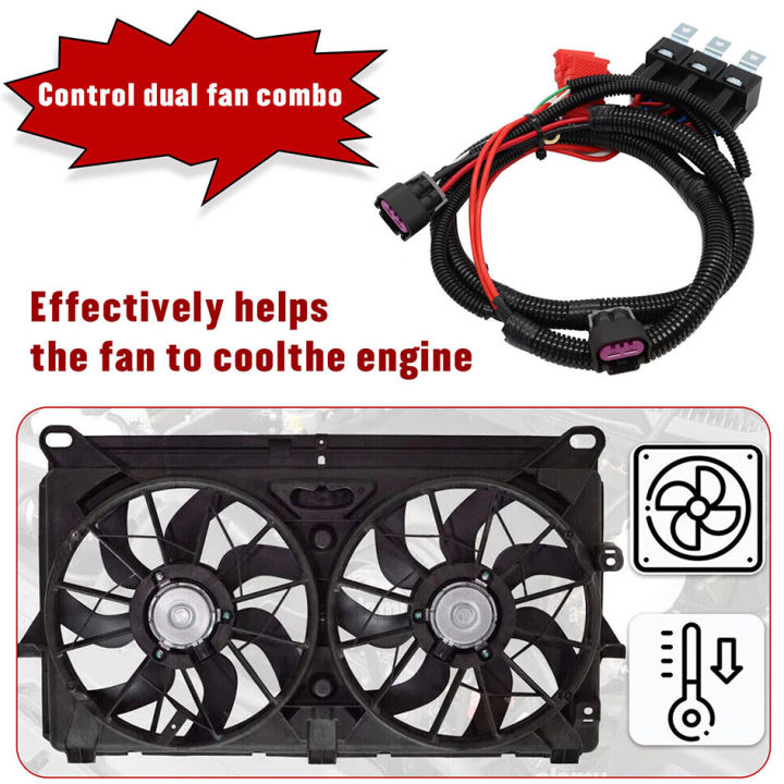 Electric%20Dual%20Fan%20Upgrade%20Wiring%20Harness%207L5533A226T%20Fit%20for%20GM%201999%E2%80%932006%20ECU%20Control%20Electric%20Cooling%20Fan%20Wire%20Harness%20Kit%20-%20Image%206