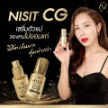 Nisit Vipvup Premium Cg Peptide Serum Nisit Vipvup Premium Cg Peptide Serum [40 Ml.] Student C.G. Peptide Serum. 