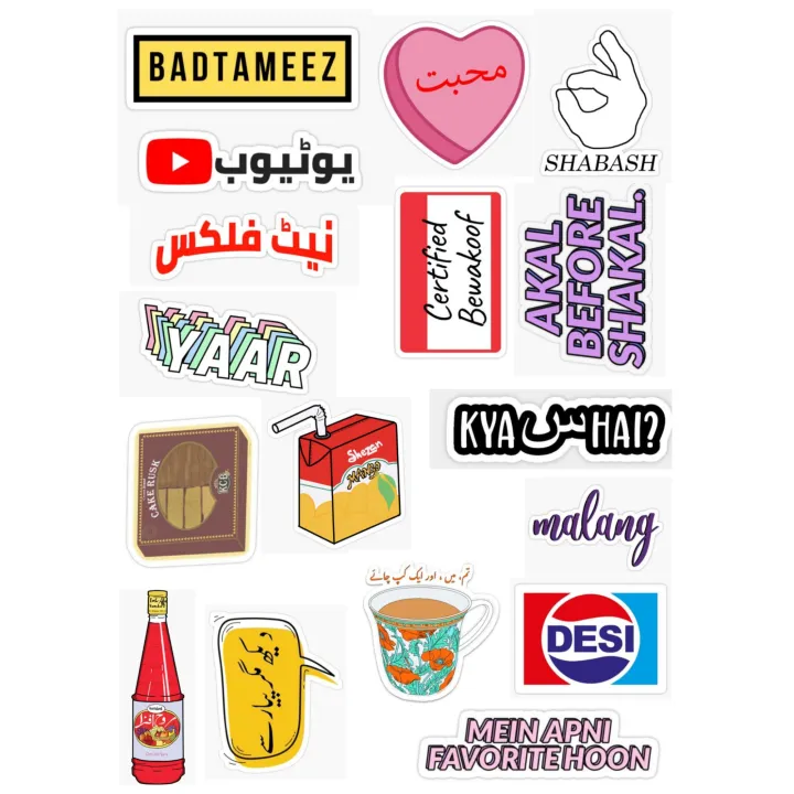 PACK%20OF%202%20Sticker%20Sheets%20Urdu%20Hindi%20Desi%20stickers%20-%20Image%202